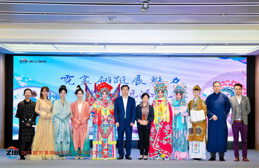 Awards Presentation.jpg