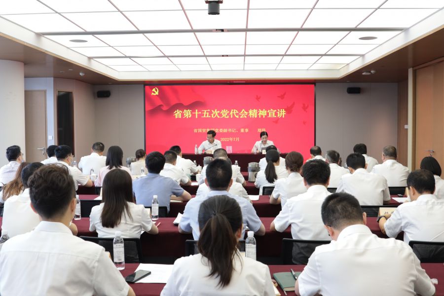 wechat picture_20220715144020.jpg