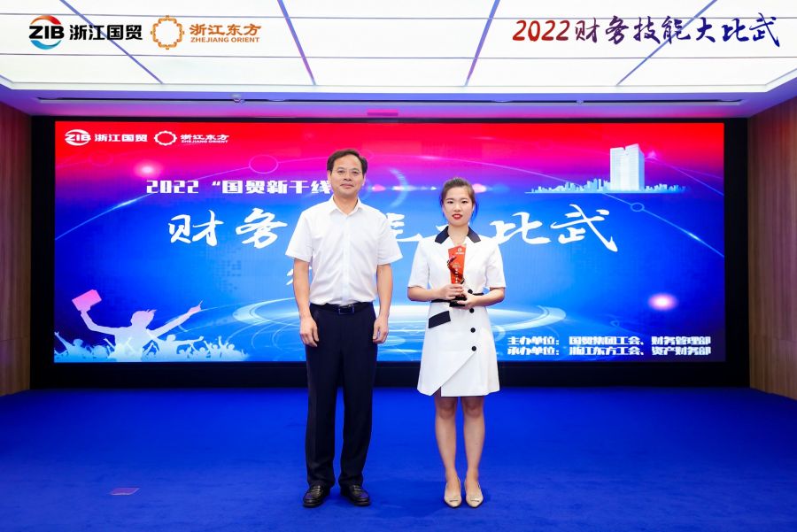 최초의 Prize.jpg