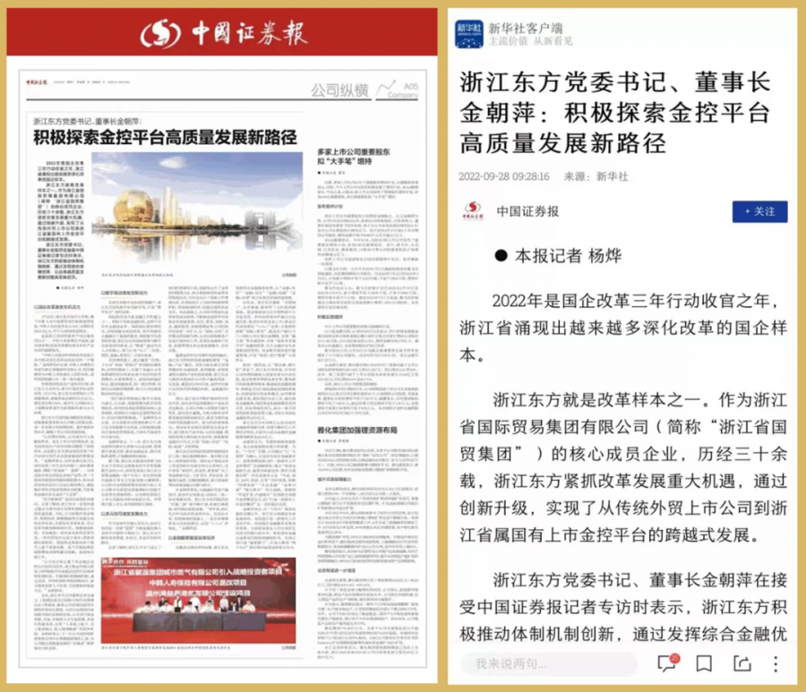 WeChat Screenshot_20221027104432.png