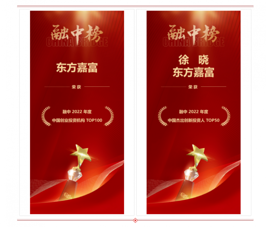 WeChat Screenshot_20230117142814.png
