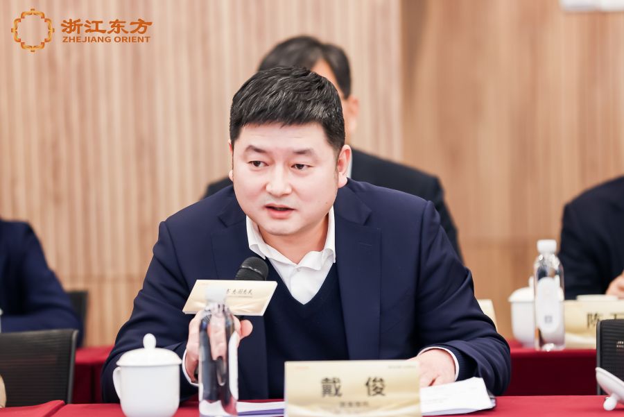 Zhejin Trust Head.jpg