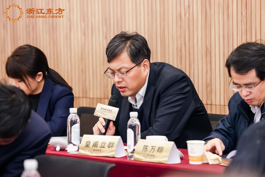 Huangfu Liqun.jpg