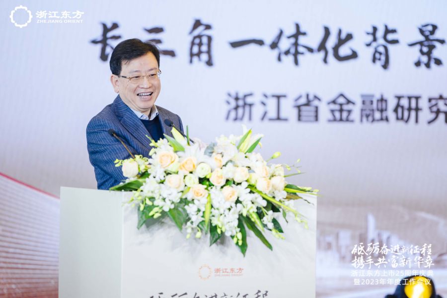 Wang Wei.jpg 교수