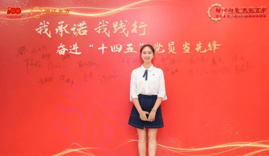 WeChat Screenshot_20230308174518.png