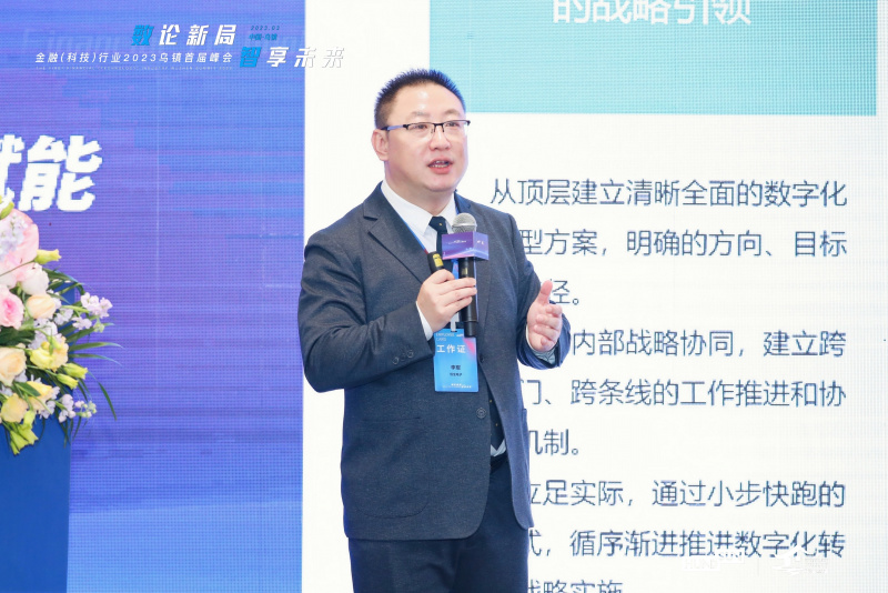 Li Jun.jpg
