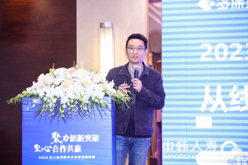 7-Zhang yaopeng.jpg