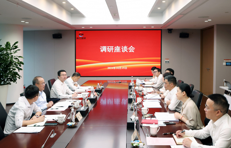 Sasac 해외 해외 바카라 사이트 사이트 Guibo Conference Panorama.jpg