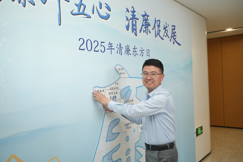 2025 Clean 실시간 바카라 Day Liu Shuai.jpg