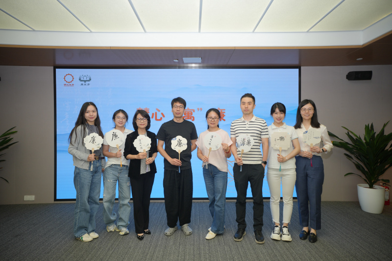 2025 Qinglian 실시간 바카라 Day Calligraphy and Painting Interest Group.jpg