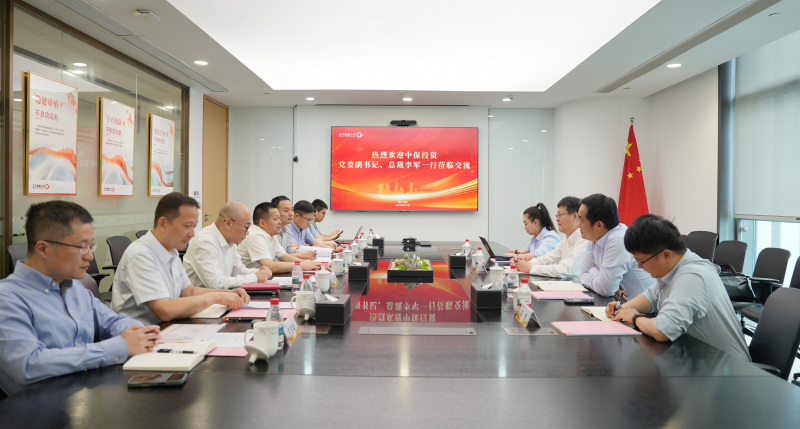 wechat picture_20250804100508jpg